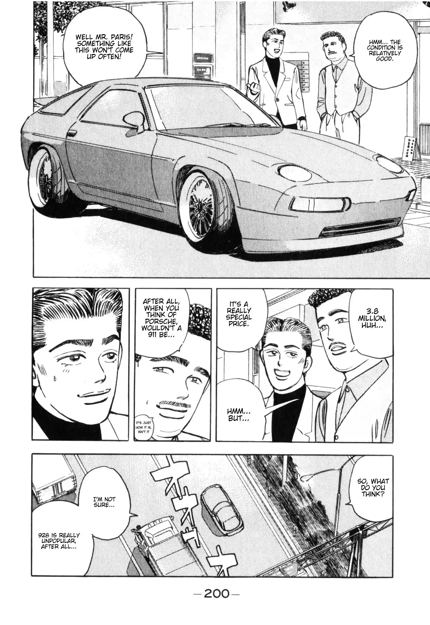 Wangan Midnight Chapter 55 12